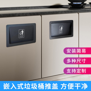 �렝ʽ����Ͱ���w���P䓂��_���w��304Ƕ��ʽ���T����Ͷ�ڃ����w