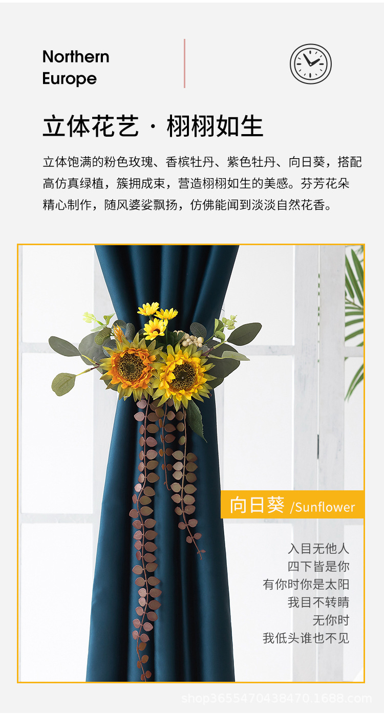 详情_03.jpg
