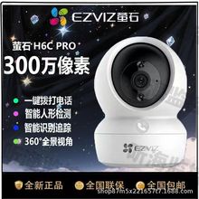 Ξʯ�CS-XP1/H6C/CP1����2K�z���^��ʯ��ʯWIFI�֙C�o���W�����v