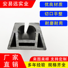 pvc���Ͳ����Ͽ��l�������z�β� ���a�S�Ҷ�NҎ��ɶ���Ӳ�|