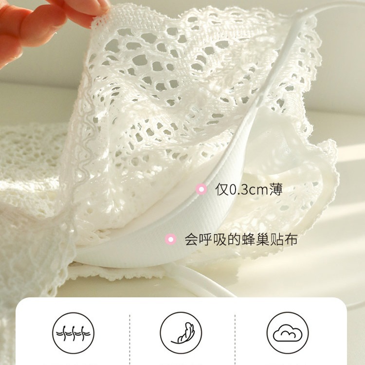 8729 French Light Luxury Encaje sexy Deep V Medio Sling Encaje Ropa interior Chaleco Mujer Sujetador sin cuello en V Mujer