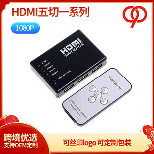 HDMI�ГQ������һ 5�M1�� ���b�� �t�� �F�� HDMI�����ГQ��1080P