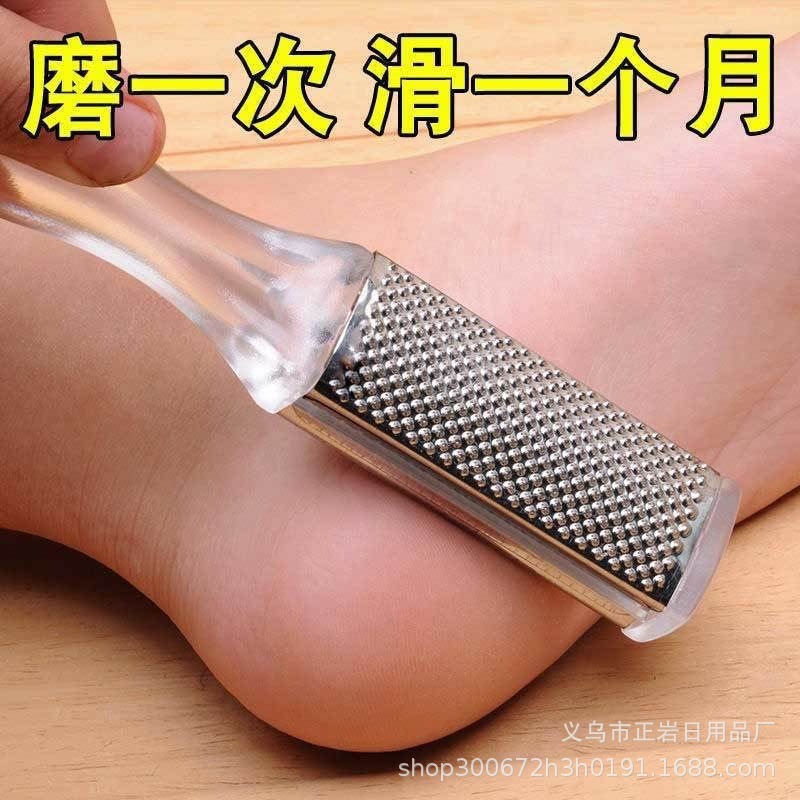 Double-Sided Stainless Steel Foot File Callus Remover Pedicure Tool 3 Pack overview