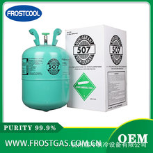 ����R507C  REFRIGERANT GAS /  FREON  GAS R507C EXPORT   �޻�