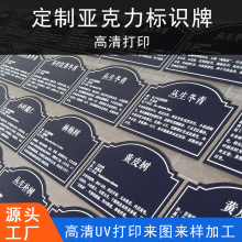 ��ɽ�S��ƽ��UV��ӡ�ӹ���������ӡӡˢ�D�����R�ƿ����Ƽӹ�����