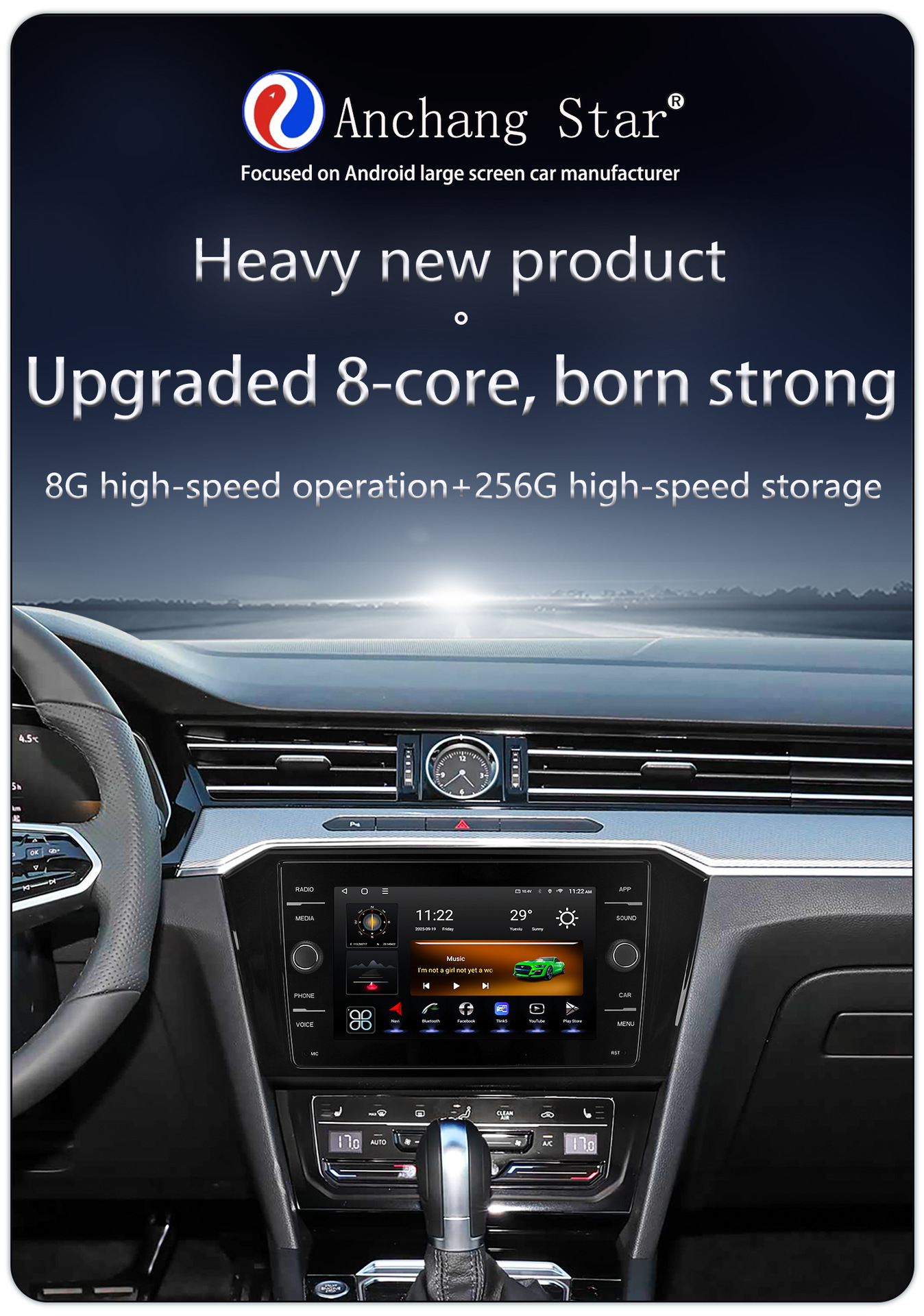 Suitable for 8inch Volkswagen Magotan B8 Low-End Models to Upgrade to High-End Android Central Control Large-Screen Android Reversing Image Navigation System