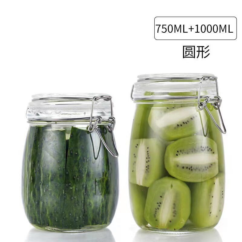 加厚玻璃密封罐食品级蜂蜜储物罐保鲜空瓶泡酒腌泡菜坛子家用|undefined