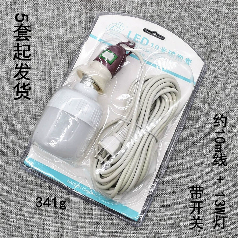 P054A Комбинация из 10m проводов светодиодной лампы + винтовой патрон E27, зажим для лампы, держатель для растений, заполняющий светильник с вилкой