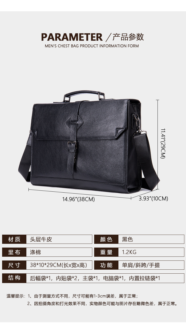 5010-阿里