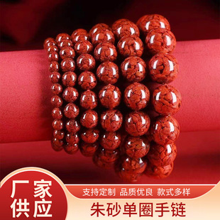 ������Ȼ��ɰ�ߺ������wɰ��H��Ȧ����Ͻ�ɰ�����tɰԴ�S�����l