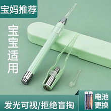 �l���ڶ������b�Ͷ�������������ҕ�����ك����Ì�����ӹ��z���I