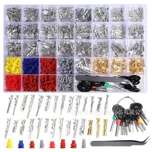 �羳950PCS�� 1-3.5mm��܇�B���������Ӿ����Ӳ�ᘹ�ĸ�Ӳ�����^