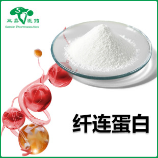 �w�B���� ���：����ȡ���zԭ���ǵ���fibronectin�w�S�B�ӵ���