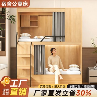 ̫��œ��Ԣ�������С���͸ߵʹ����íh��������´����������p��