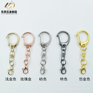 �F؛���l ���� ��ɫC��+����+���r�۽���耳׿�  DIY�����Ʒ���