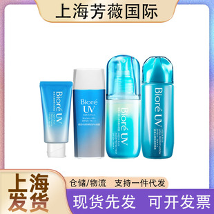 ����ˮĤ�p͸����Һ70ml�߸з����F60ml��������50gˮ��¶90ml