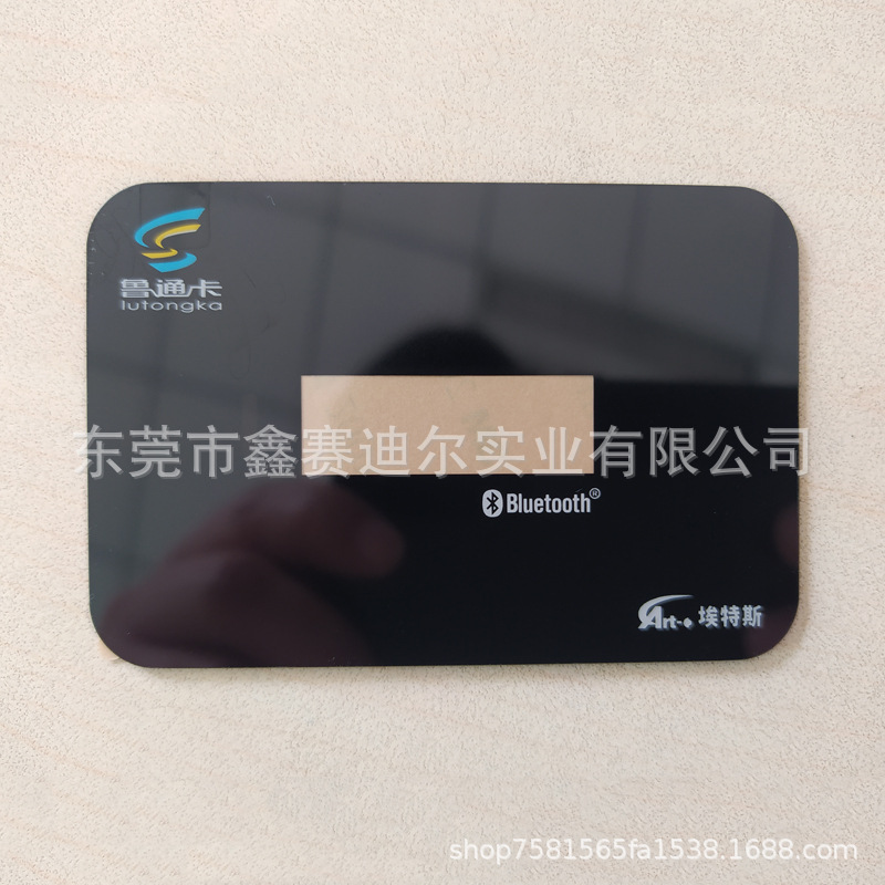 ETC亚克力镜面面板有机玻璃PVC片丝印UV彩印CNC雕刻加工PC片面贴