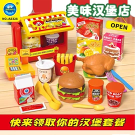 其他益智玩具;机器人模型;过家家玩具