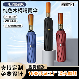 ���xȫ�Ԅ�ľ�����60��̫ꖂ�߼��㏊���L���ۯB�YƷ��ӡ��logo
