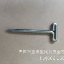 4*70mm�������