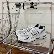 �羳����NB530�W�潛����y�͹���H�ܲ���Ů���e�ٴ��\��ЬŮ��