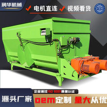 12����ʽ���Sֱ�Btmr����Cţ�R�H�Bֳ����������ϙC늄ӻ��ϙC