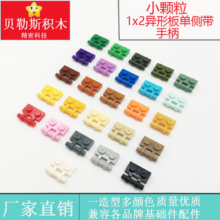 �羳С�w�� 1x2���ΰ�΂Ȏ��ֱ����ݘ���2540�eľ ɢ��moc�����