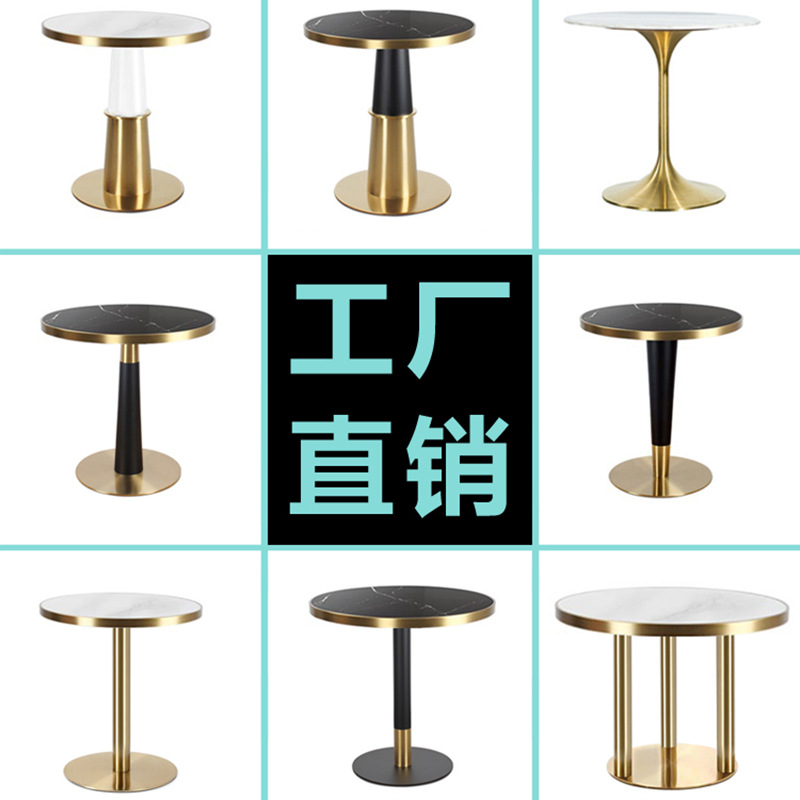 Mesa y silla de té de leche simple Oficina de ventas Recepción Hotel Marble Negociación Mesa redonda Comida rápida Café Mesa de mesa de mesa de roca