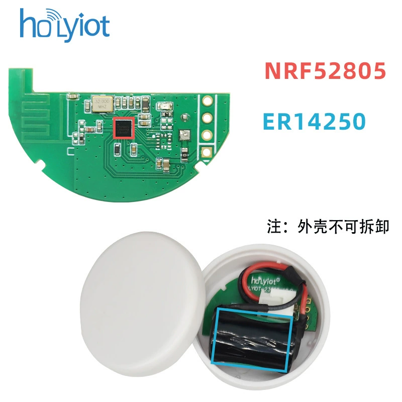 Bluetooth маяк holyiot holyiot-23068 (NRF52805), iBeacon BLE5.0, до 150 м, для indoor‑позиционирования