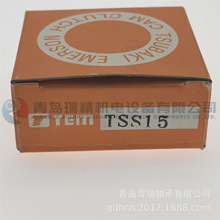椿本 TSUBAKI单向离合器轴承 TEM TSS15 15mm X 35mm X 11mm