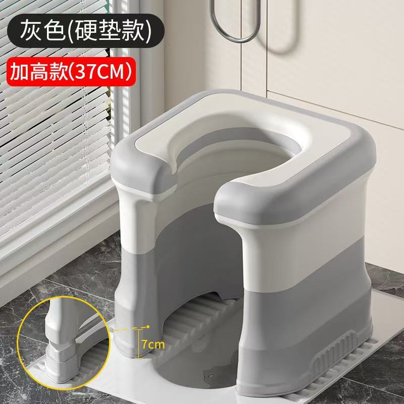 Silla Inodoro Portátil de PP Antideslizante para Baño image 10