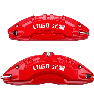 Cover A3/A5/A6L/A7/Q2L/Q3/Q5L Aluminum | Brake caliper cover