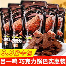 ��һ�Q�ɿ���偰�10���Q������������W�t���e��С��������