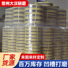 �S�Ҷ���ǧ�݆ ⁺Ͻ��X����\�庸�p̎�����ٱ��撁��ǧ�݆