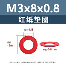 �|�d�|Ȧ�^���t���|Ȧ�|Ƭ�t����M2M3M4M5M6ƽ�|��ƬM20�Ӵ�ƽ�|