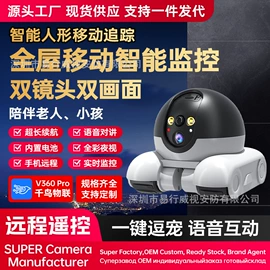 监控摄像机;其他记录设备;其他防盗器材