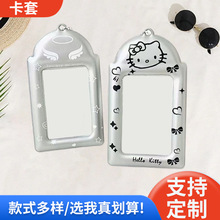 ����PVC���׌W��У����Ƭ�C����׷�ǐ۶��ռ{չʾ���o�׌W������