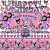08 Kuromi party supplies set [flag + spiral + tablecloth + cake insert + balloon]
