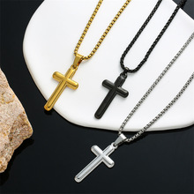 欧美时尚钛钢十字架项链男女小众个性高级感不锈钢十字架吊坠颈链
