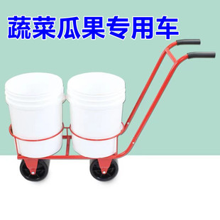 Greenhouse vegetable fruit picking car cucumber Cherry fruit small tomato transport hand push pull lazy man car picking car