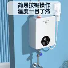 ����ʽ늟�ˮ������׃�l�a�؟�ˮ������С��ϴ��������l���g�羳