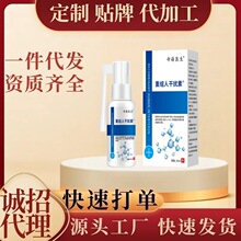 �ۼ��t���ؽM�˸ɔ_�؇���֧��һ�����l��؛��ԃ��̱���֧�ֶ�ӡ