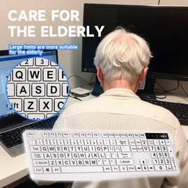 键盘大字符老人键盘可弱视近视使用男女日常使用厂家直销