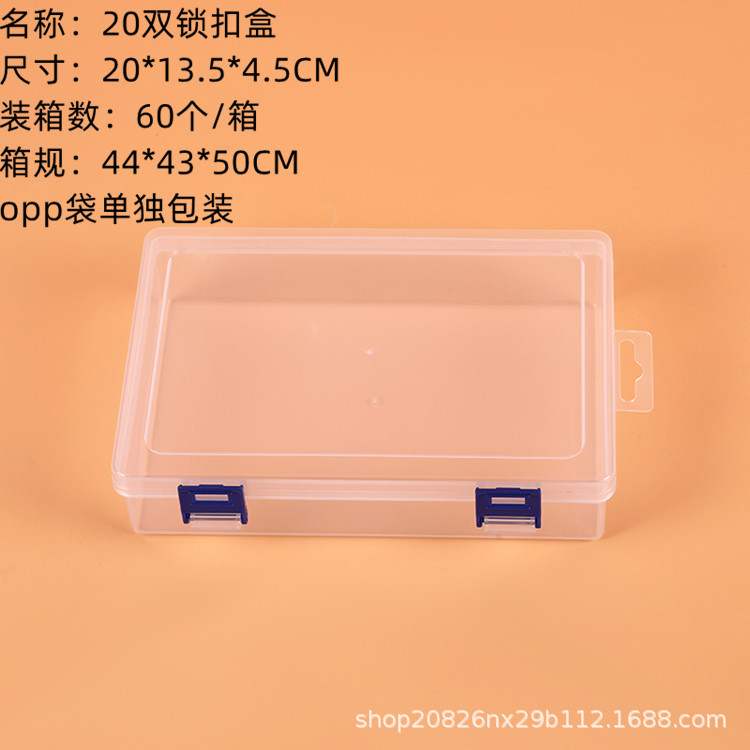 详情图