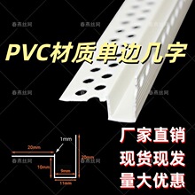pvc�Ǘl��߅���֗l�W�t���u�Ͱ��۵�ˮ���ָ�۷ָ��l��߅��߅�l