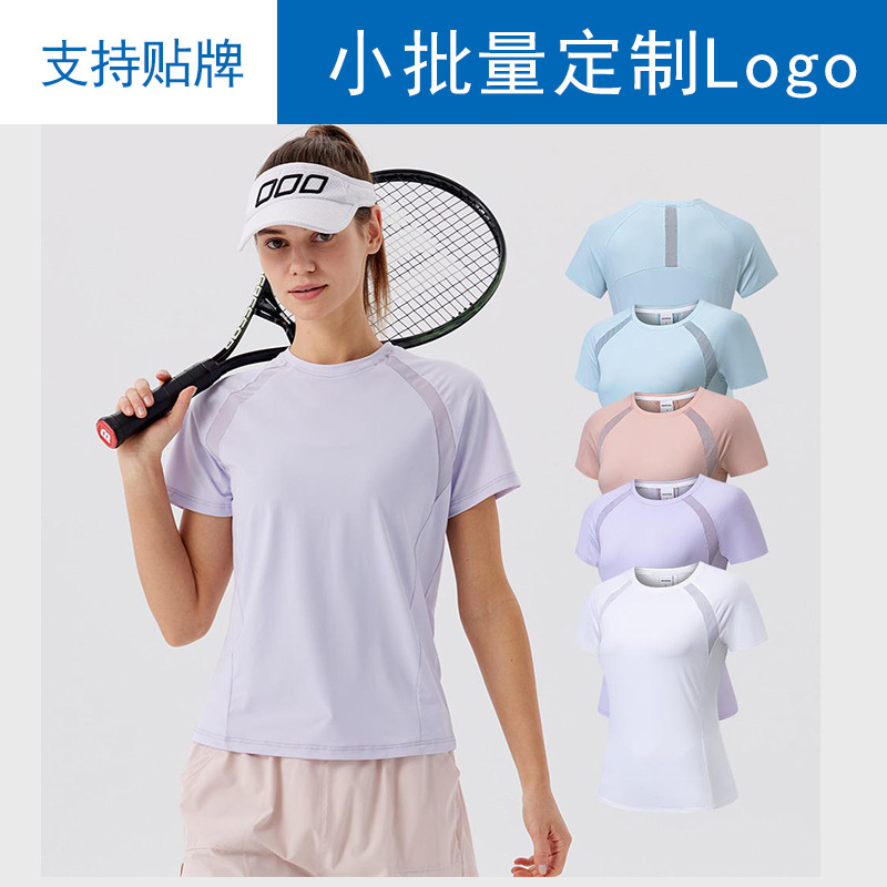 速干衣短袖女冰丝凉感t恤夏季薄款运动上衣网纱跑步健身瑜伽衣服