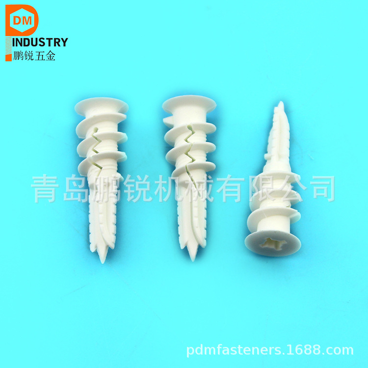 尼龙开槽膨胀管 膨胀柱塞 膨胀螺丝13x40mm 现货供应 价格优惠