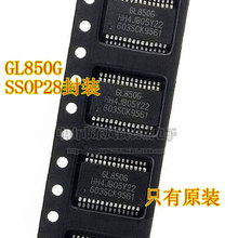 全新原装 GL850G  SSOP28封装  USB 2.0中心控制器芯片