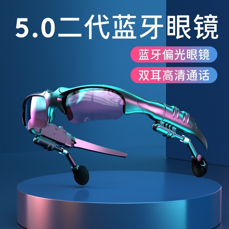国境を越えた人気の Bluetooth メガネ ヘッドセット ワイヤレス ヘッドセット スマート コンサルティング メガネ ワンピース卸売ソース工場|undefined