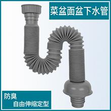 ���P�ˮ��ϴ������s���Lܛ�܏N����ˮ����������ˮ��U�ͷ���